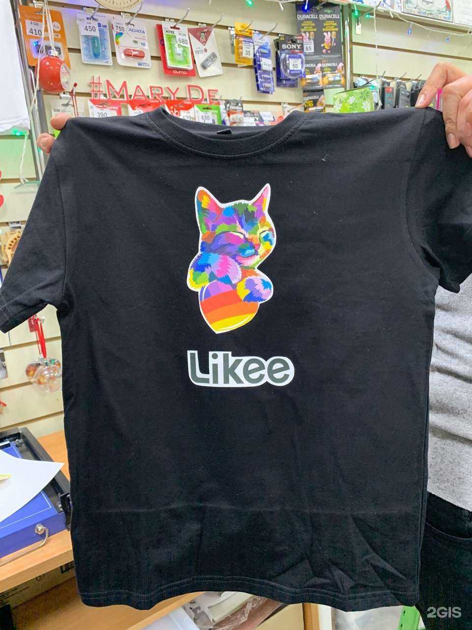 Отзывы на компанию Фото-плюс в г. Красноярск c фото