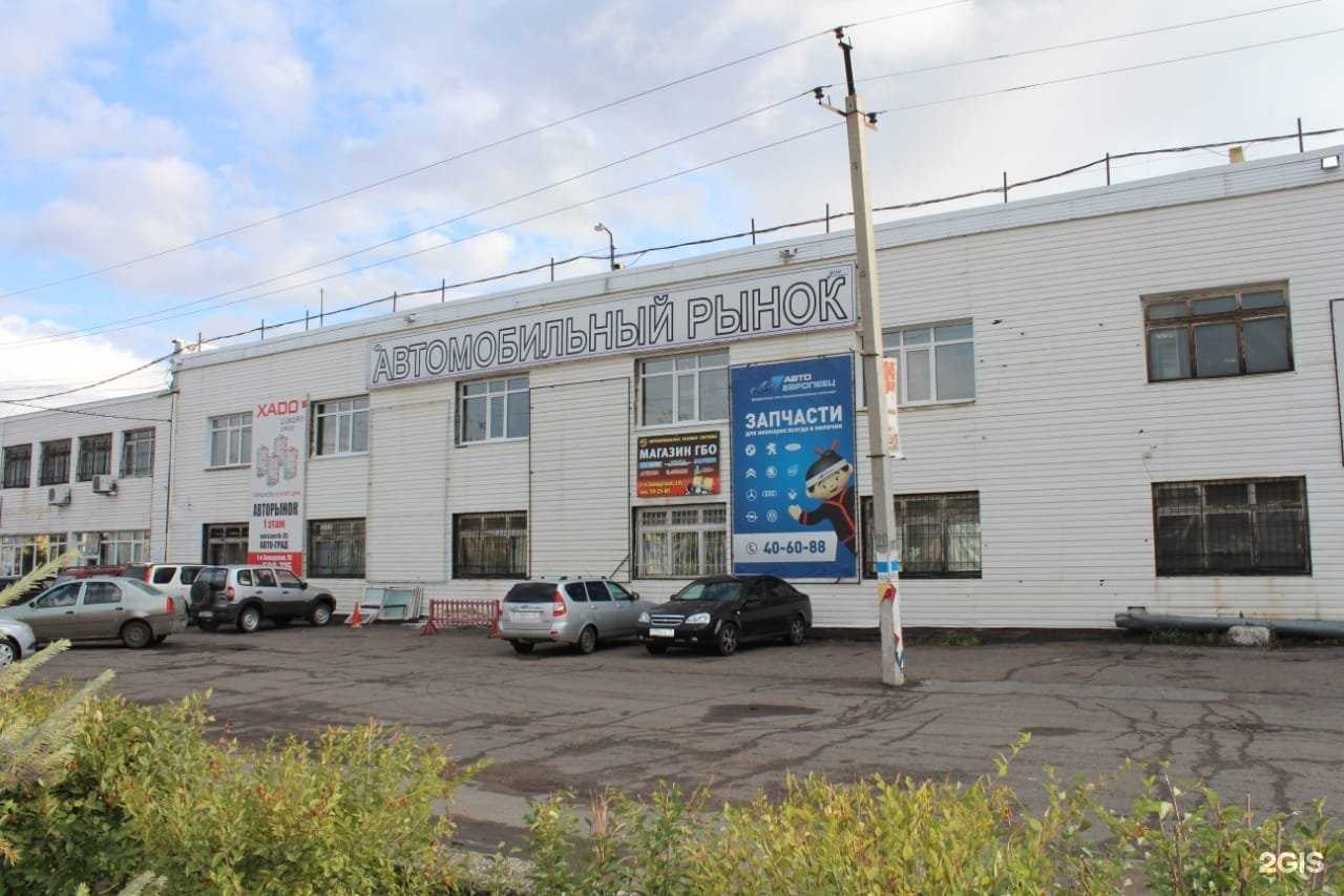 Отзывы на компанию Автомобильные газовые системы в Омске c фото