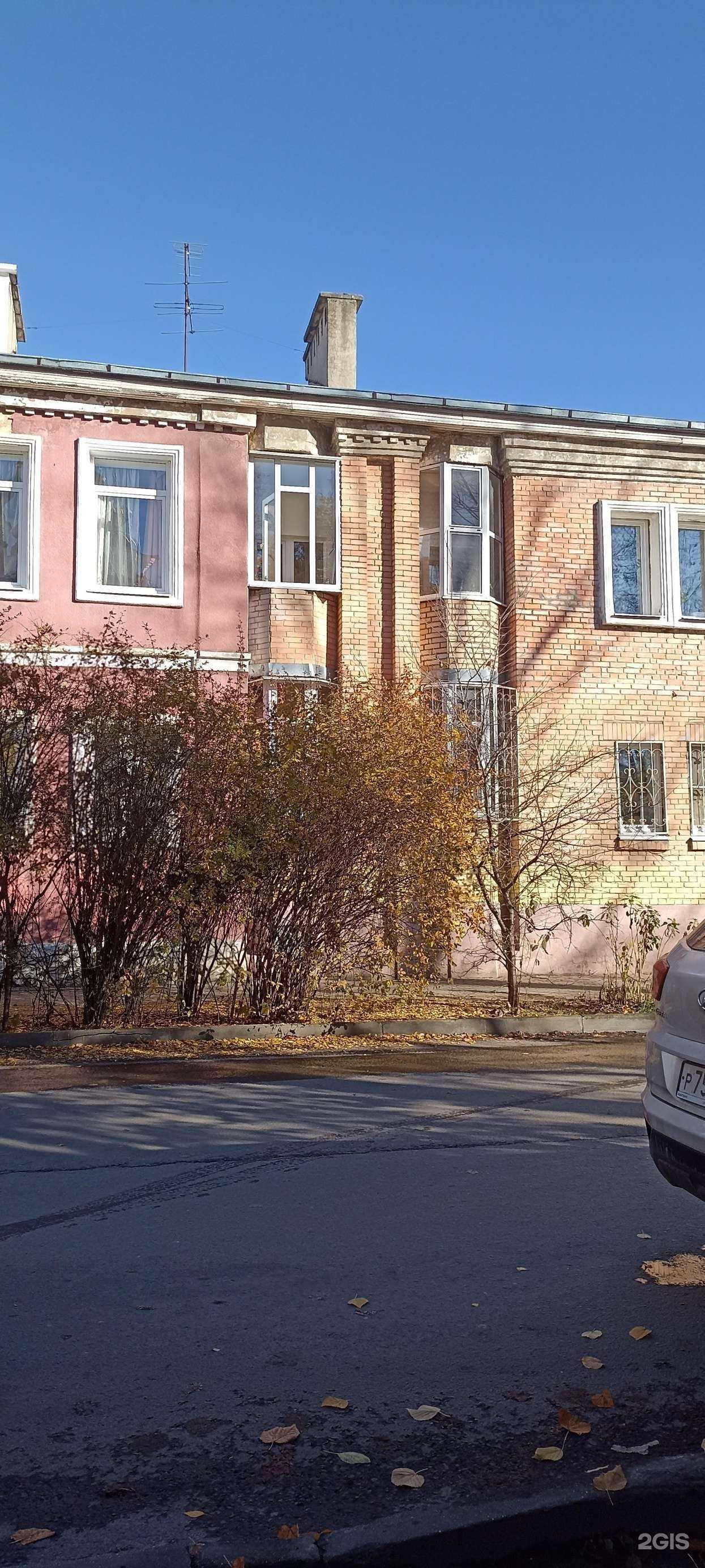 Отзывы на компанию #ВеснаВсегда в Калуге c фото - фотография 2 из 2