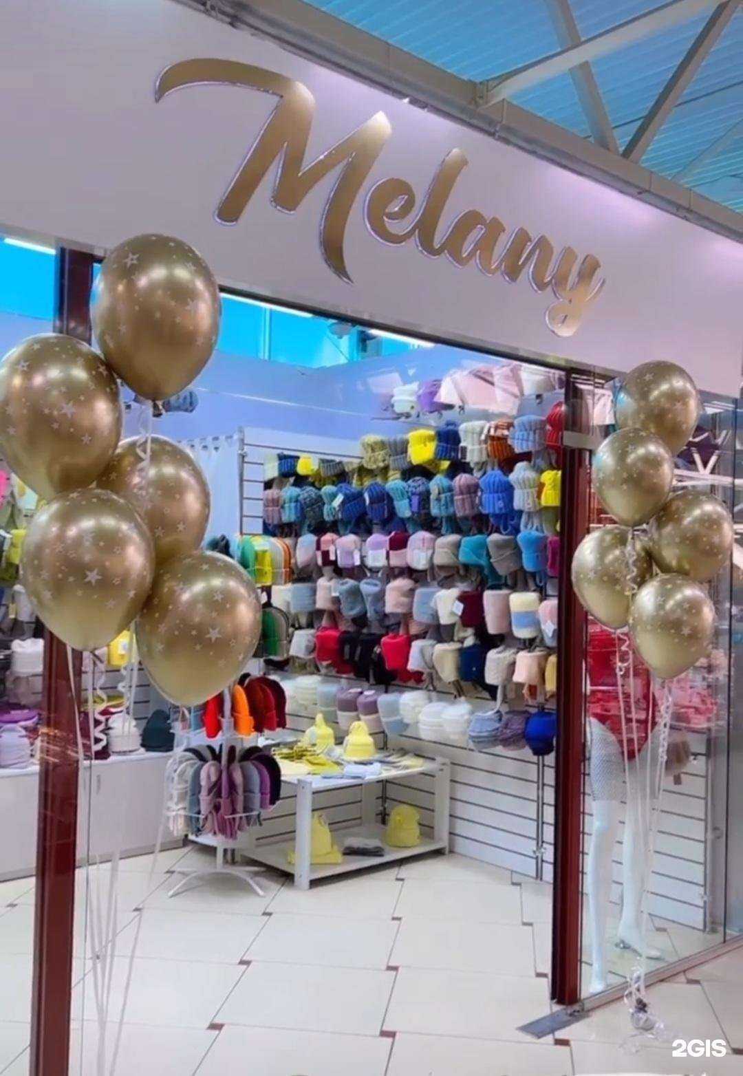 Отзывы на компанию Melany в г. Томск c фото