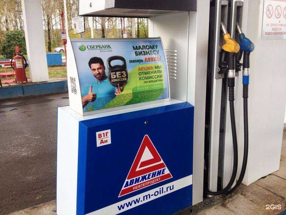 Отзывы на компанию AdvMediaGroup в Екатеринбурге c фото