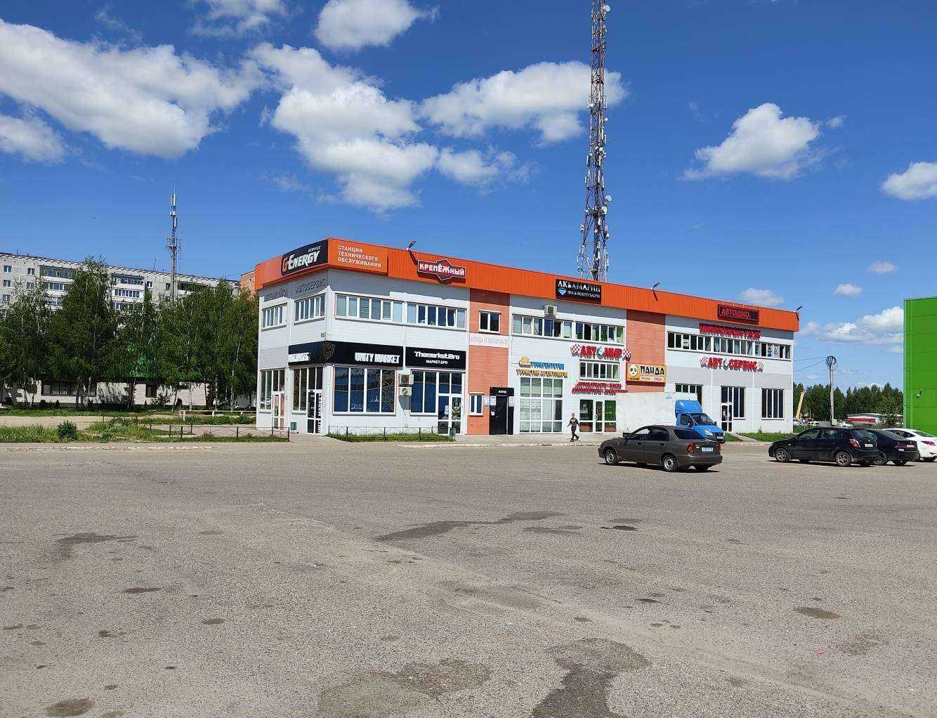 Отзывы на компанию Аквамарин в Зеленодольске c фото - фотография 2 из 2