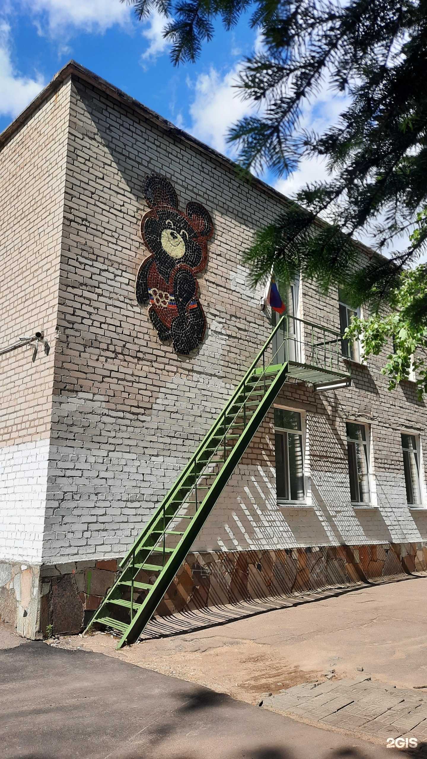 Отзывы на компанию Мишутка в Смоленске c фото