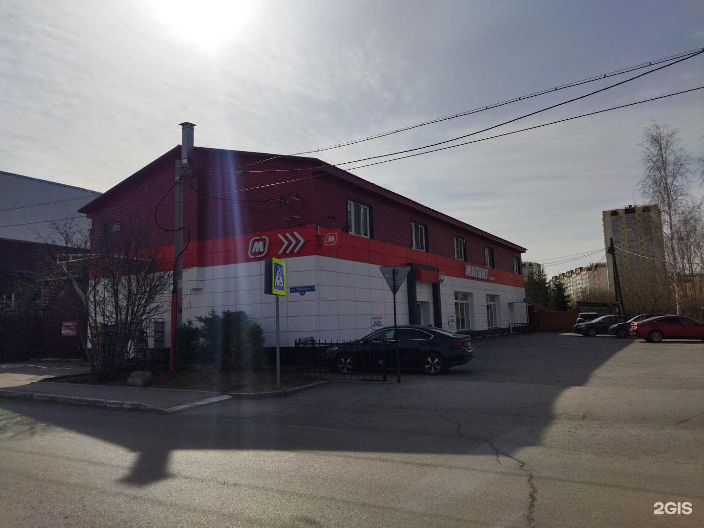 Отзывы на компанию Алекса в Тюмени c фото - фотография 2 из 2