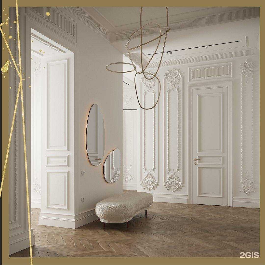 Отзывы на компанию Sara Gazgireeva Architects в Грозном c фото