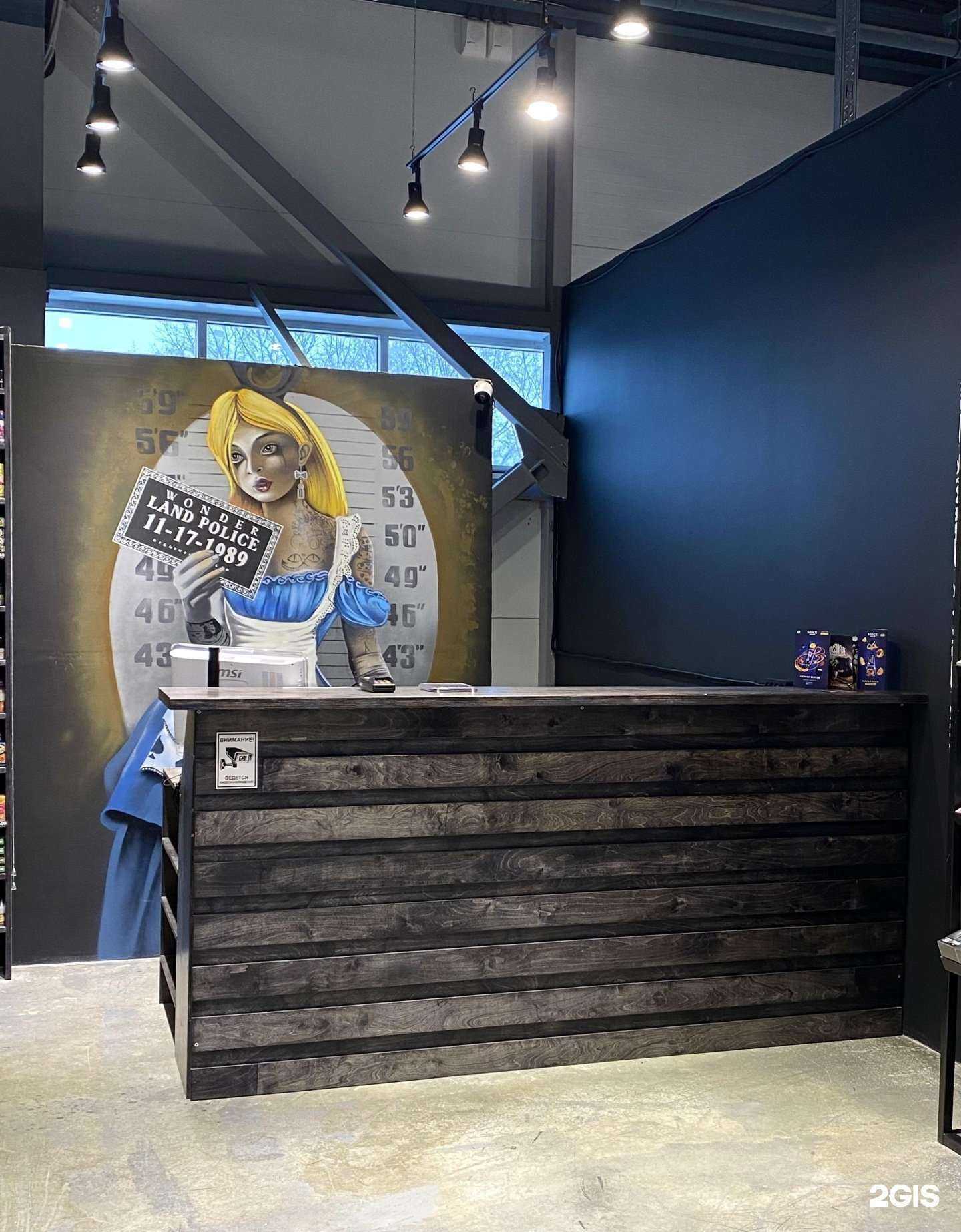 Отзывы на компанию Индустрия в Амурске c фото