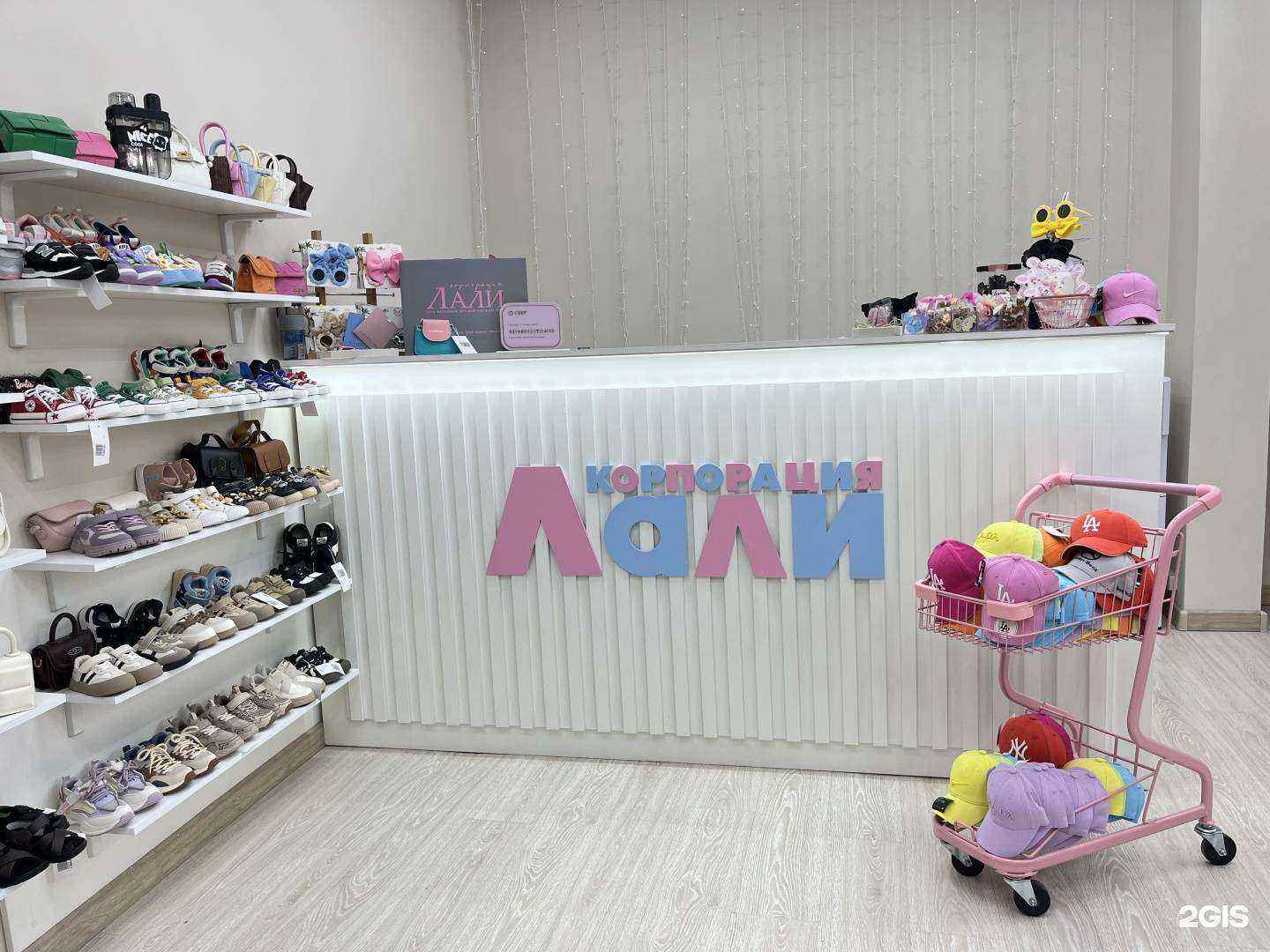 Отзывы на компанию Корпорация Лали в Пятигорске c фото