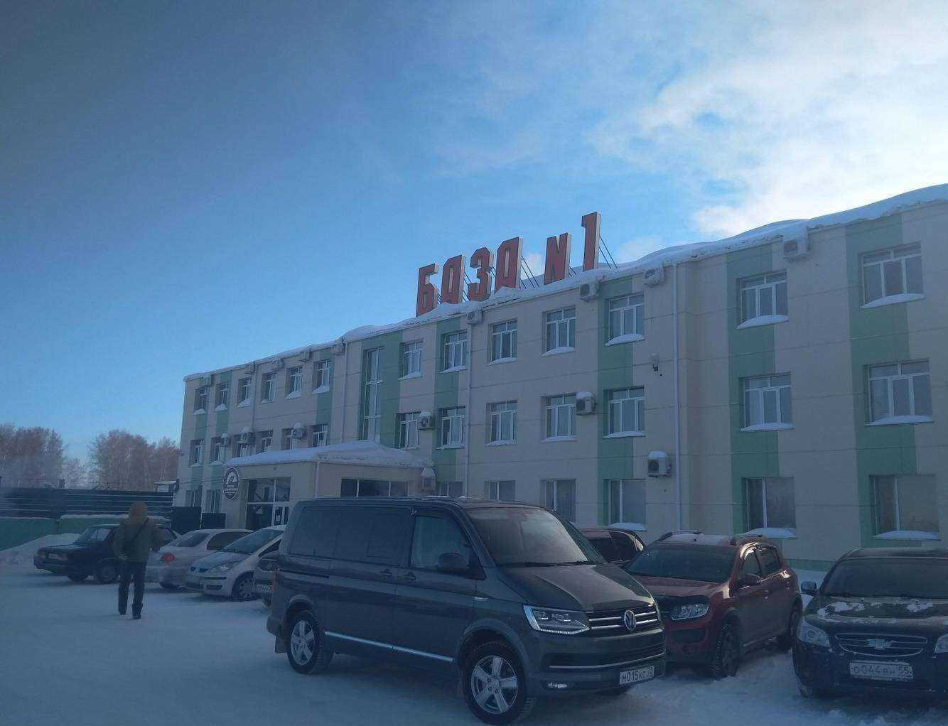 Отзывы на компанию Бам-Тюмень в Тюмени c фото - фотография 2 из 2