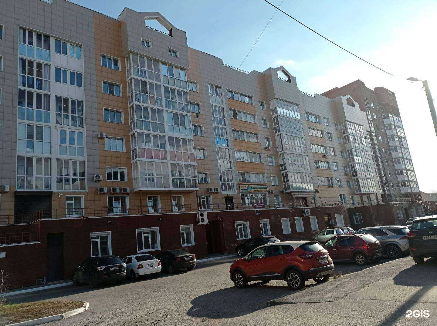 Отзывы на компанию Лор клиника в Омске c фото - фотография 2 из 2