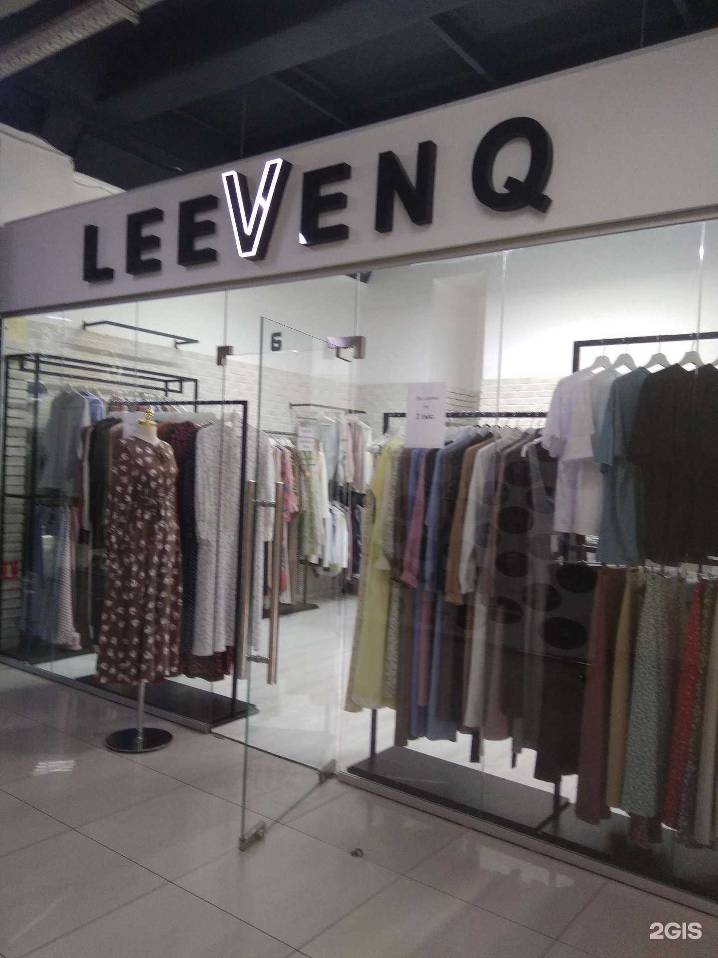 Отзывы на компанию LeeVenq в г. Грозный c фото