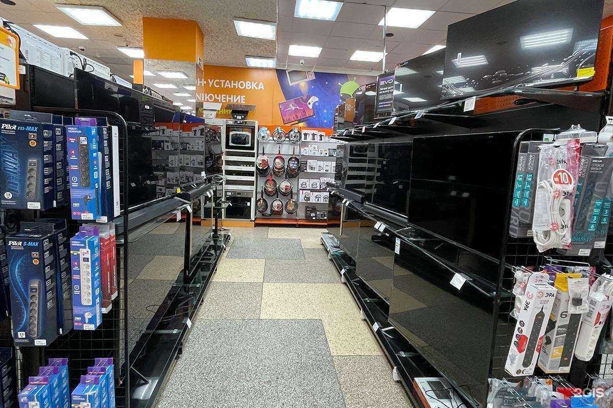 Отзывы на компанию DNS в Екатеринбурге c фото