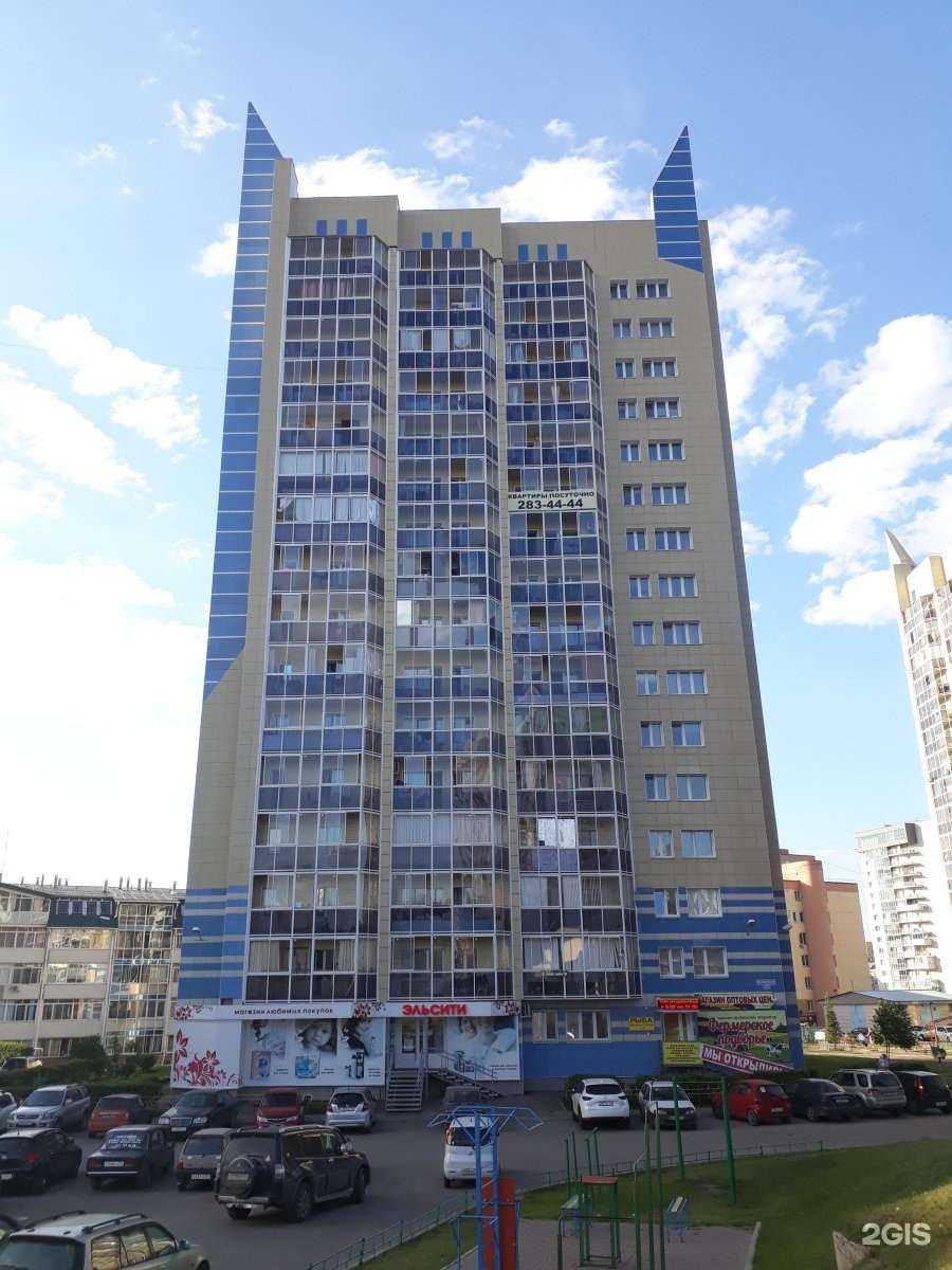 Отзывы на компанию Optimum technology в Красноярске c фото - фотография 2 из 2