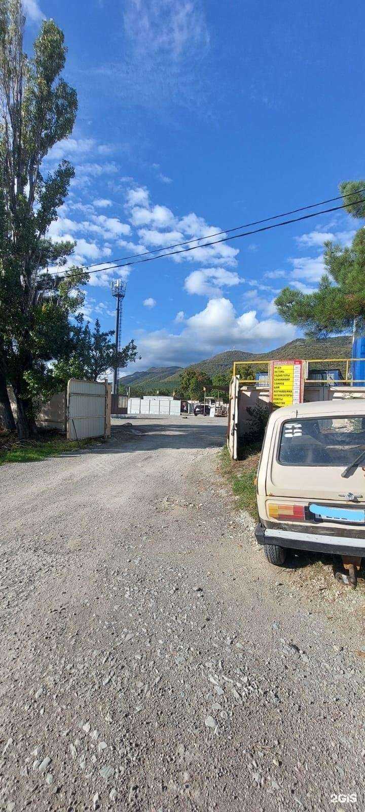 Отзывы на компанию Ферратек в Геленджике c фото