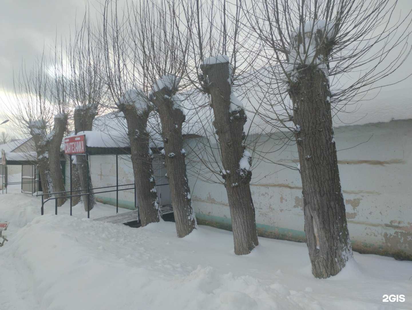 Отзывы на компанию Магазин сантехники в Туле c фото - фотография 2 из 2