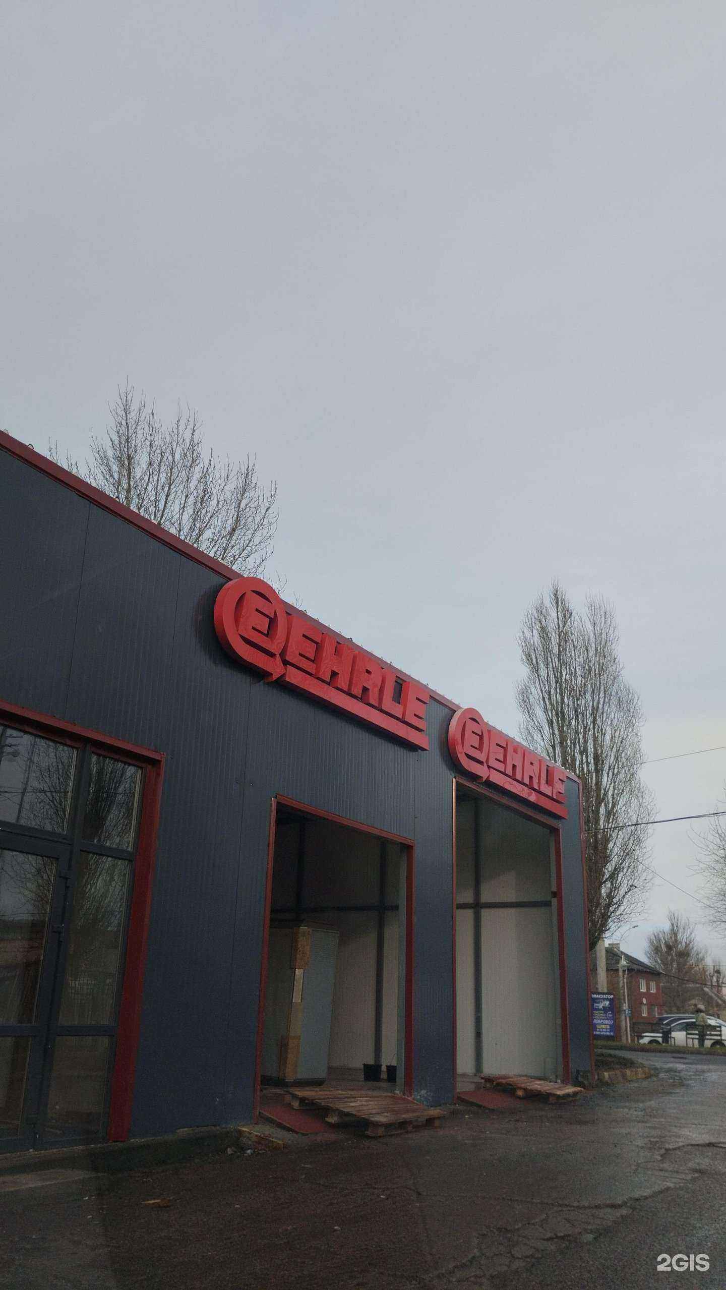 Отзывы на компанию Автобот в Калининграде c фото - фотография 2 из 2