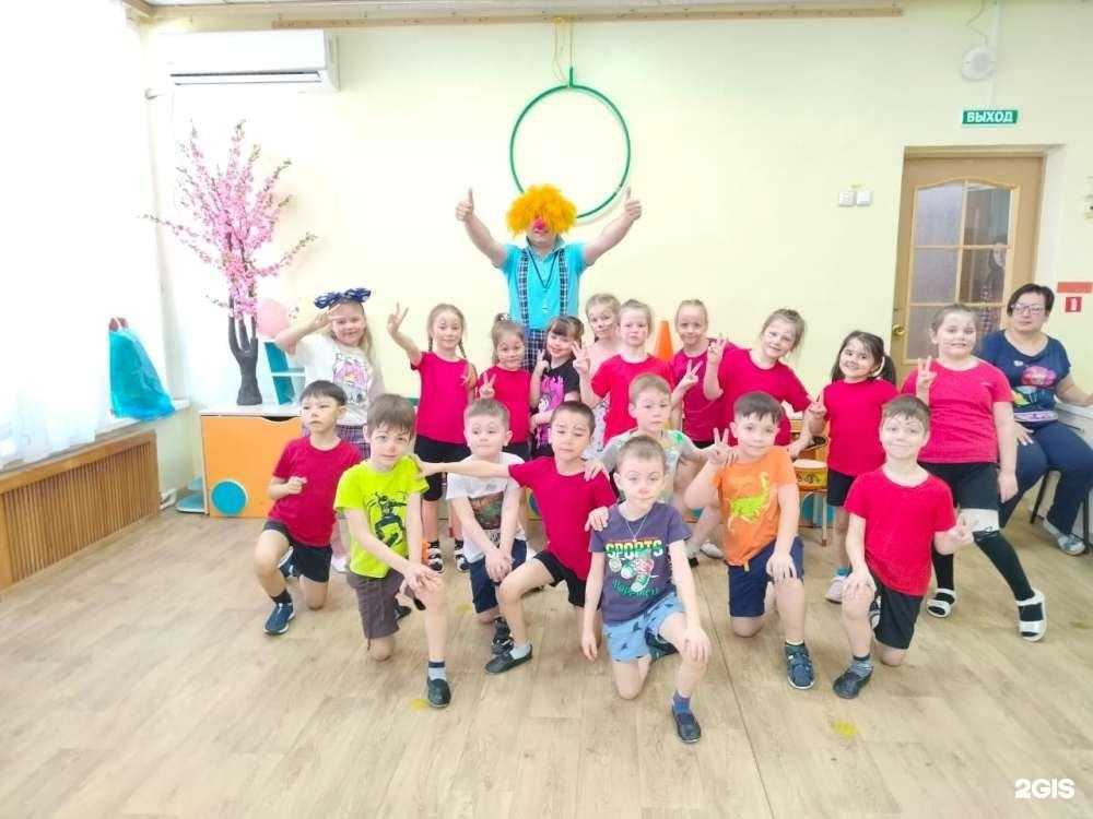 Отзывы на компанию Детский сад №163 в Хабаровске c фото