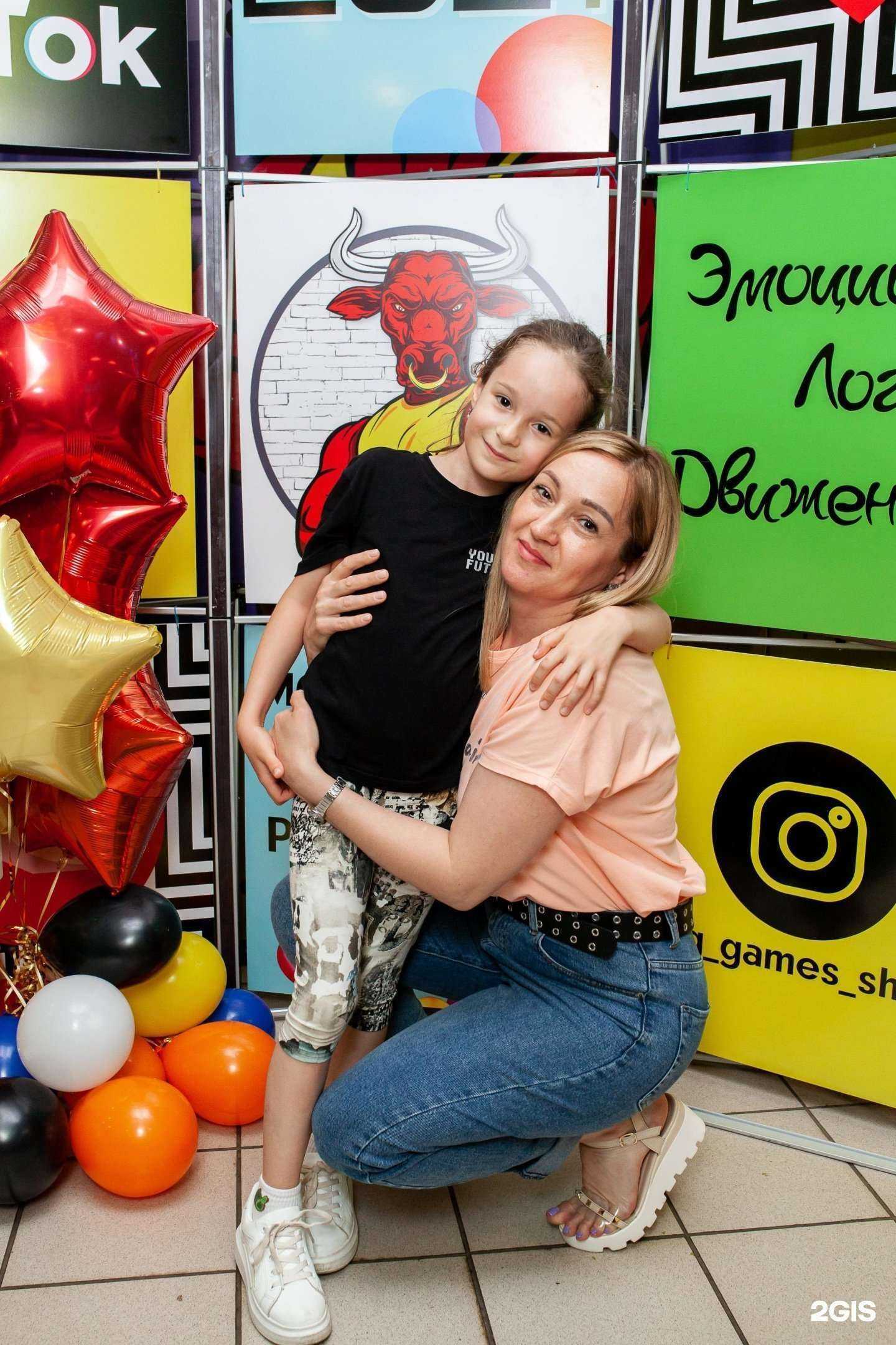 Отзывы на компанию Большие Игры в Казани c фото