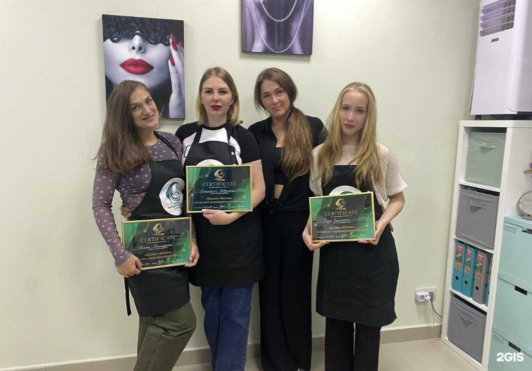 Отзывы на компанию Академия перманентного макияжа в Тюмени c фото