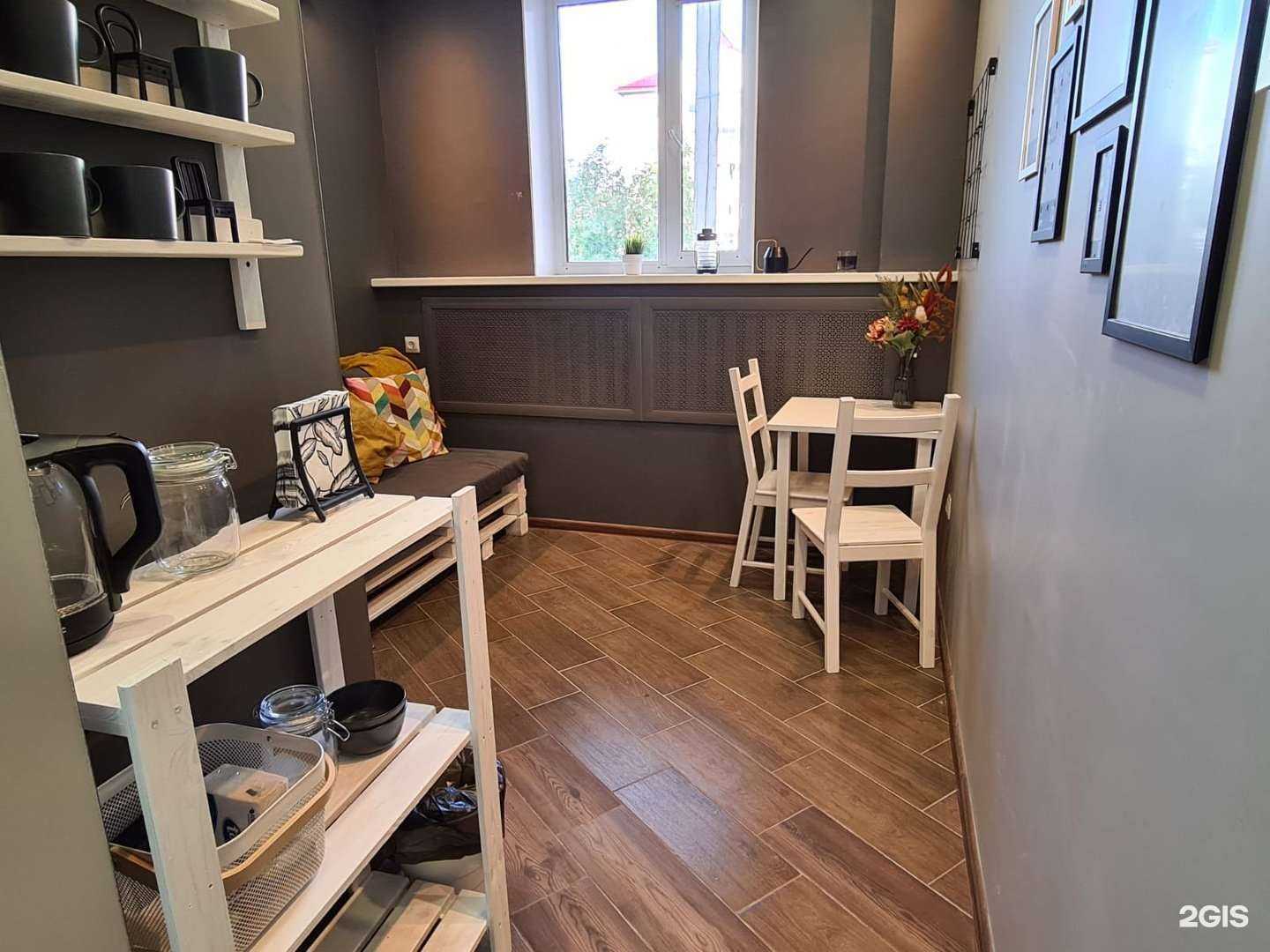 Отзывы на компанию Red Fox в Сыктывкаре c фото