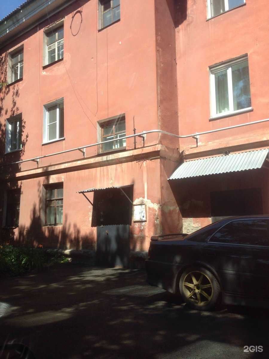 Отзывы на компанию Вриндаван в Барнауле c фото - фотография 2 из 2