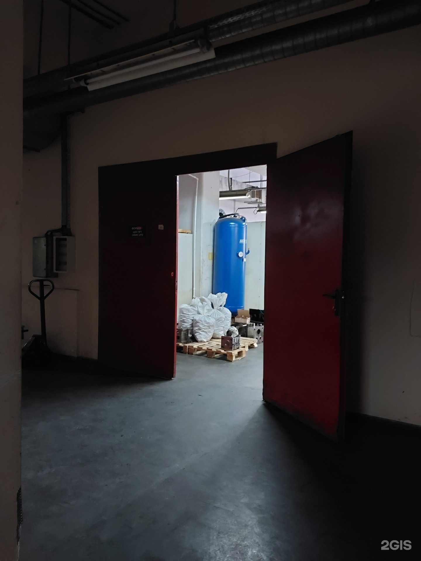 Отзывы на компанию Формикс в г. Тольятти c фото