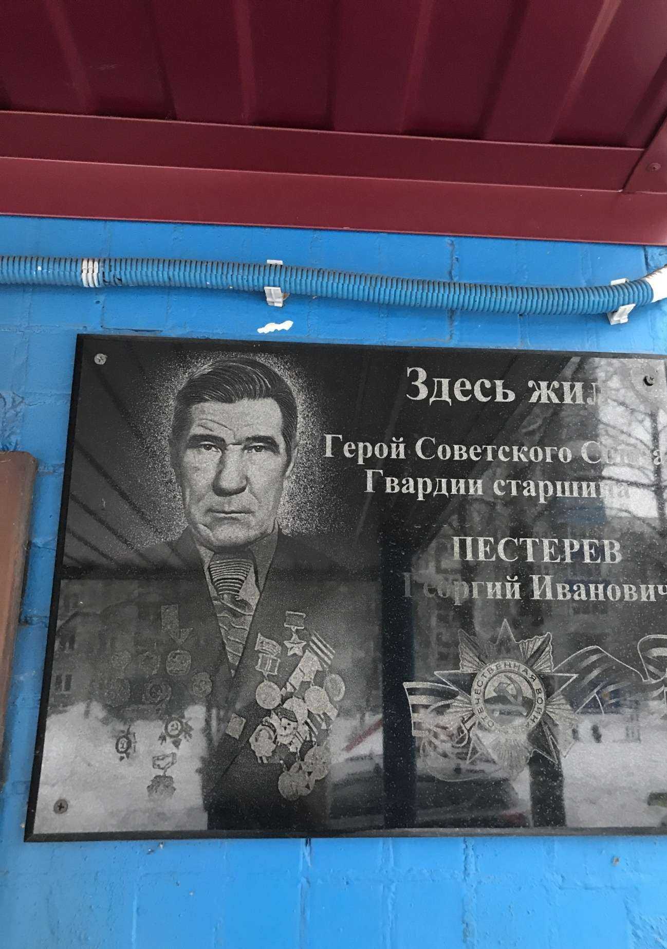 Отзывы на компанию Лидер трейд в Новокузнецке c фото - фотография 2 из 2