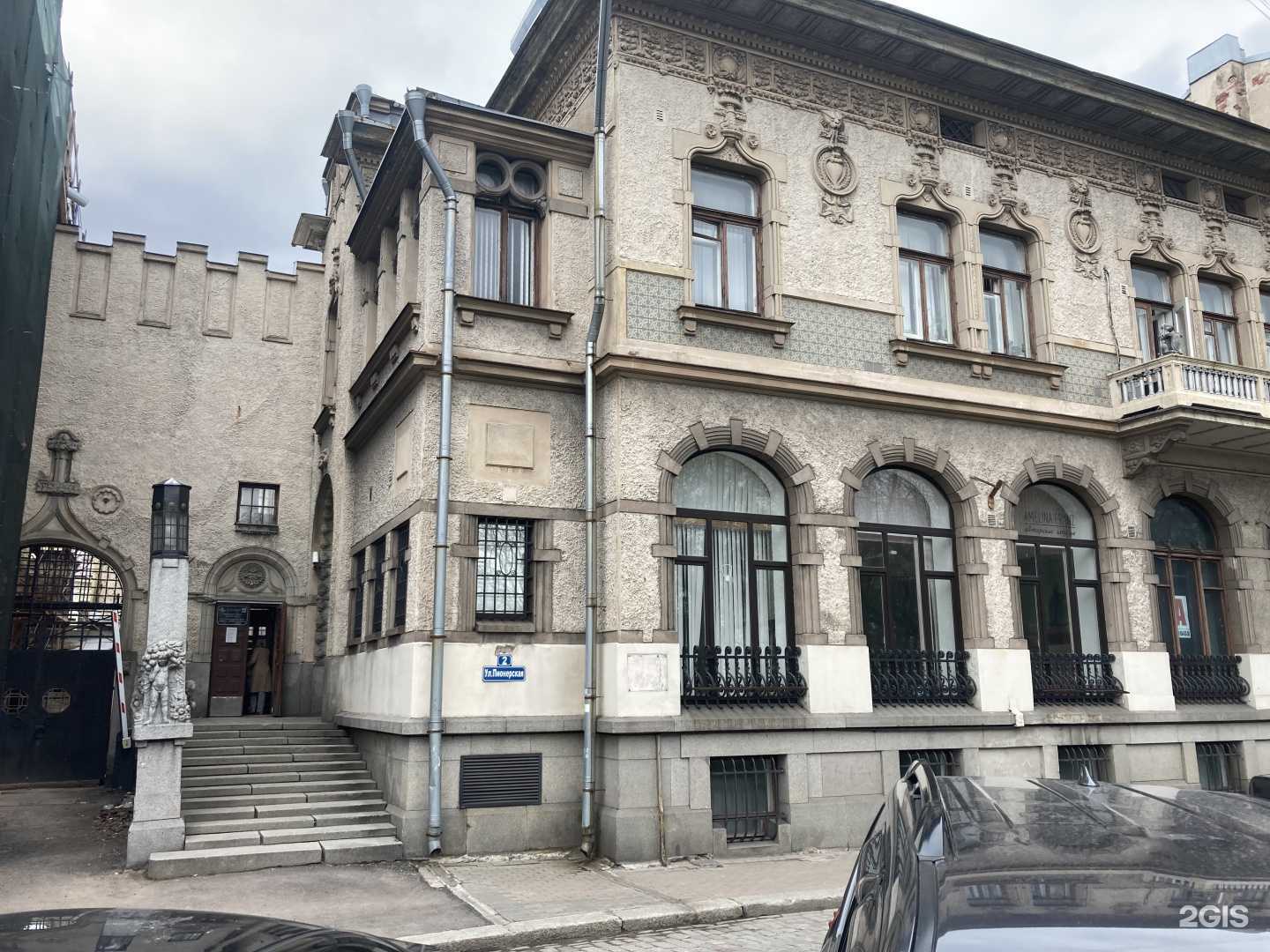 Отзывы на компанию Энергогарант в Выборге c фото