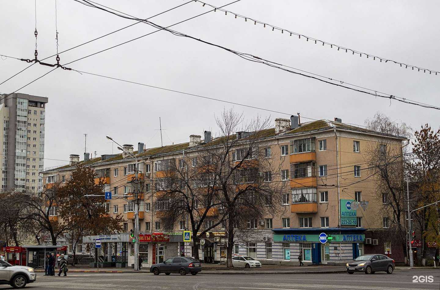 Отзывы на компанию Самоварыч.рф в Уфе c фото - фотография 2 из 2