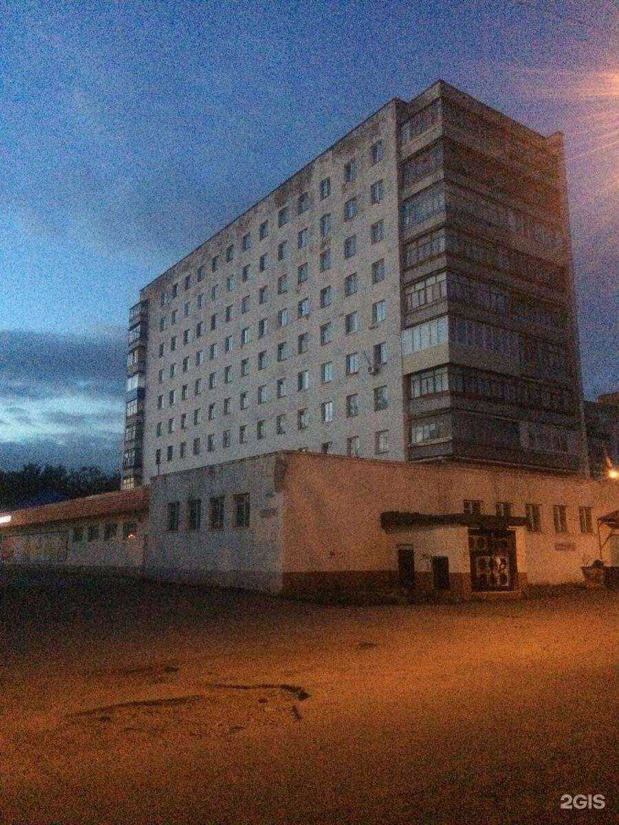 Отзывы на компанию Лагуна в Салавате c фото