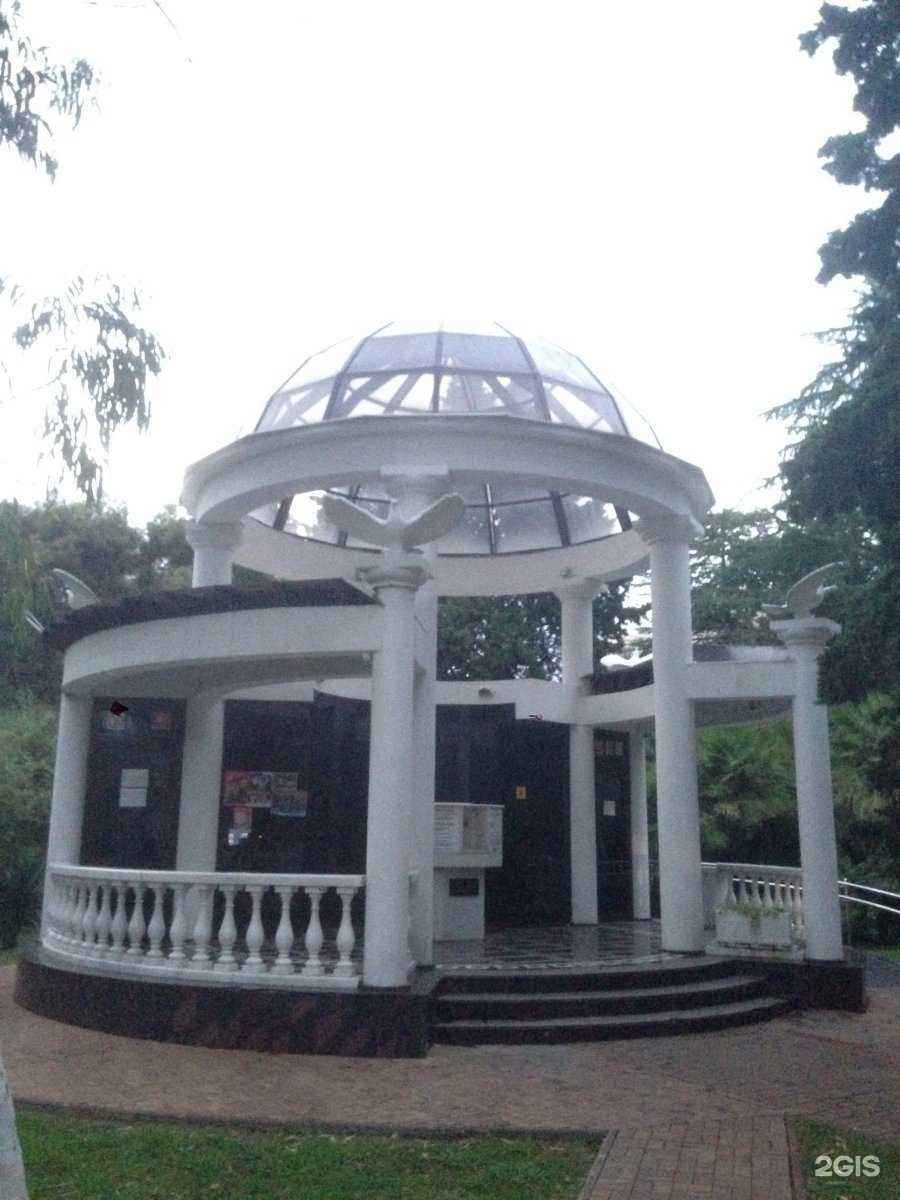 Отзывы на компанию Чайные церемонии в г. Сочи c фото