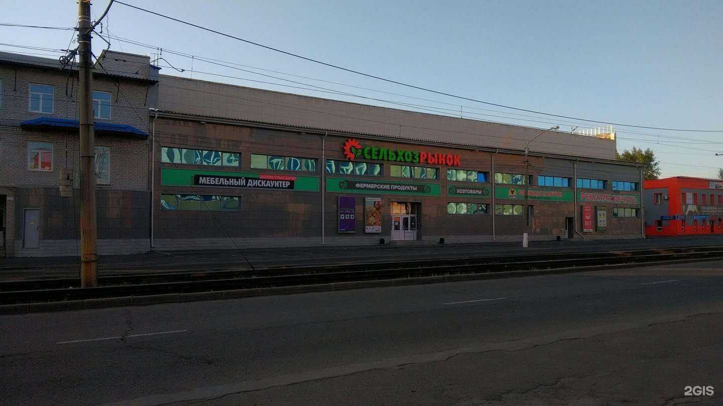 Отзывы на компанию Дисконт-центр мебели в Барнауле c фото - фотография 2 из 2