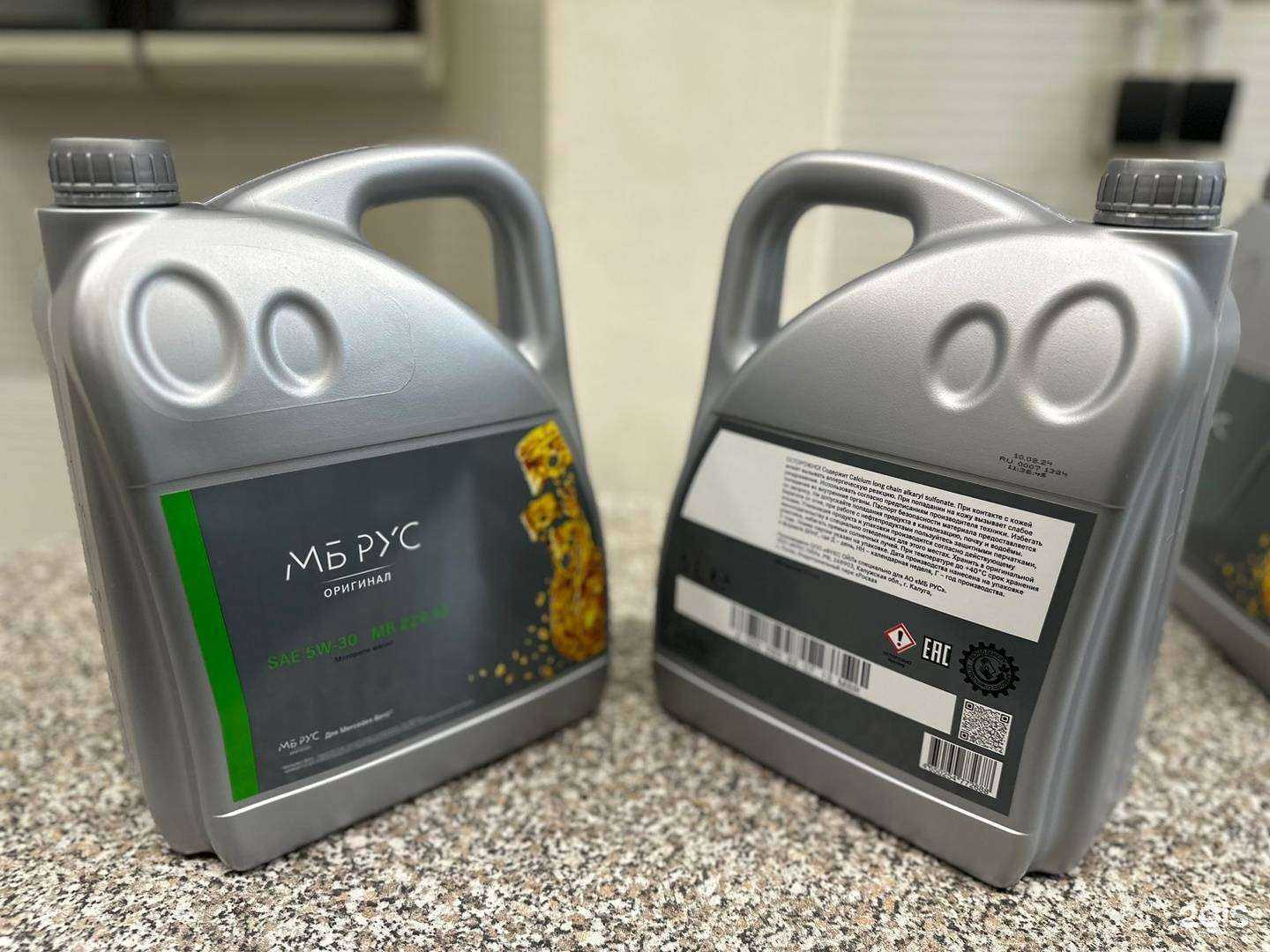 Отзывы на компанию Надежный Товар в Сургуте c фото