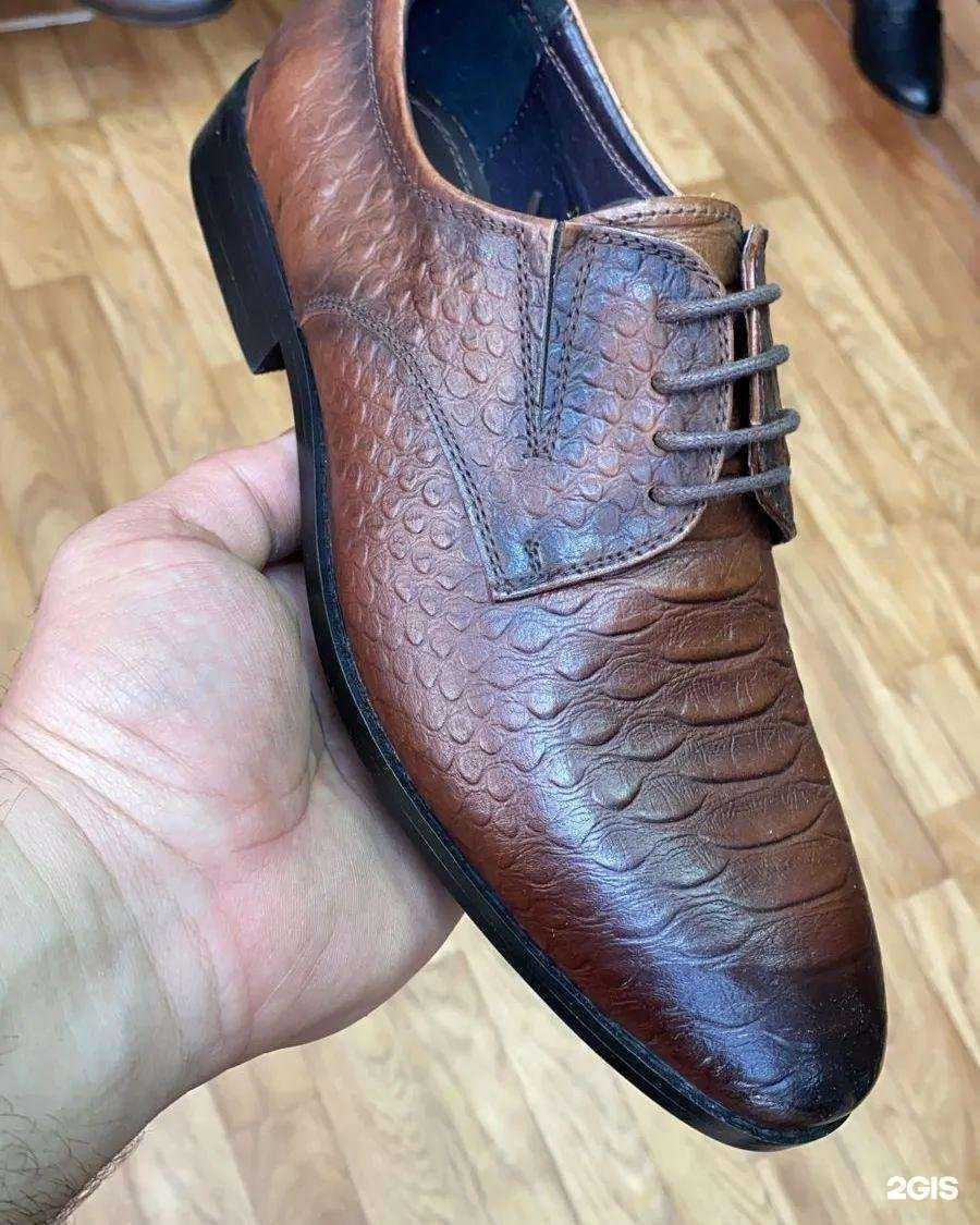 Отзывы на компанию Modern в г. Нальчик c фото