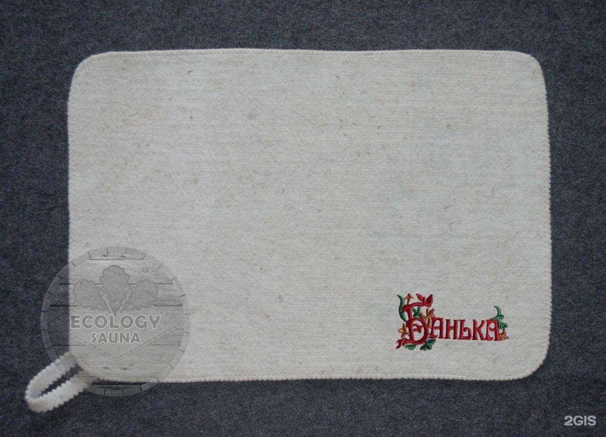 Отзывы на компанию Эколоджи сауна в Пушкине c фото