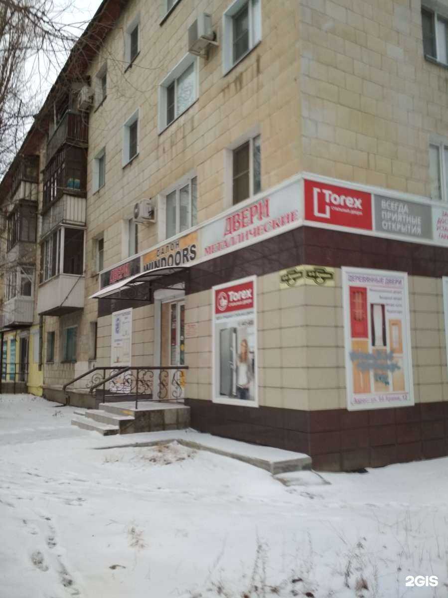 Отзывы на компанию Windoors в Волгограде c фото