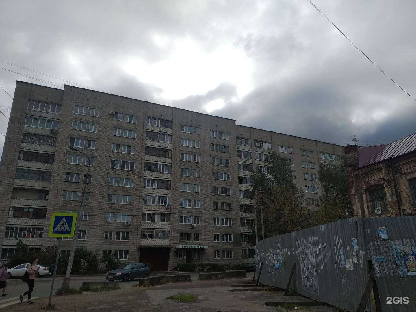 Отзывы на компанию Парикмахерская в Иванове c фото - фотография 2 из 2