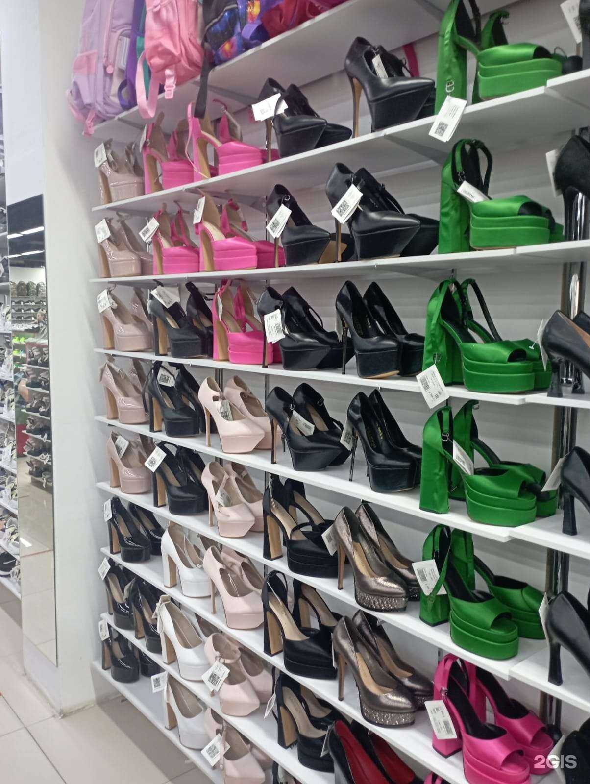 Отзывы на компанию Дом одежды и обуви в г. Оренбург c фото