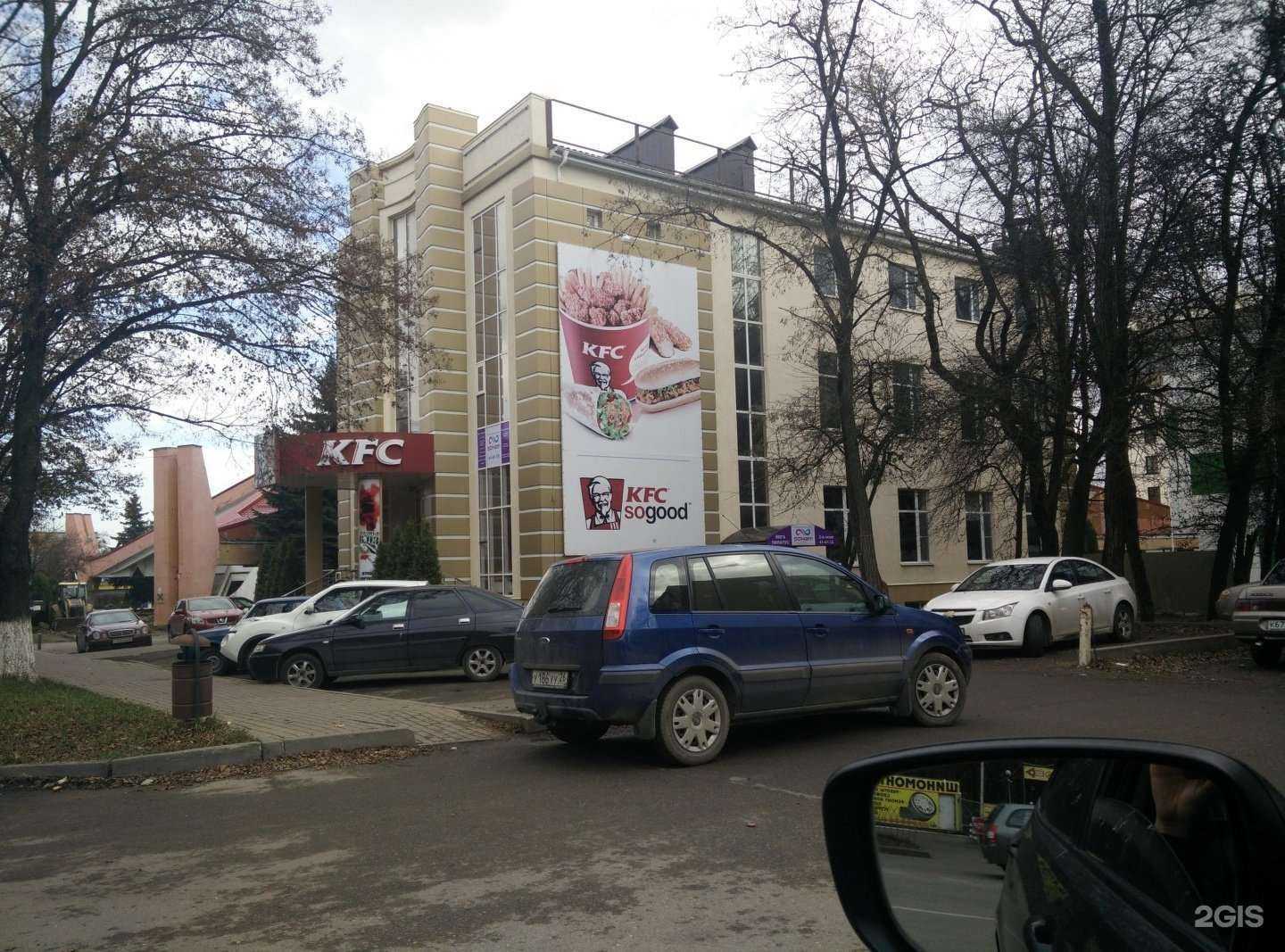 Отзывы на компанию Tangiers Lounge  в Ставрополе c фото - фотография 2 из 2