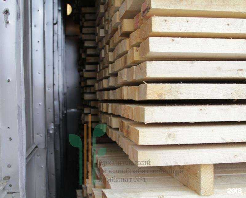 Отзывы на компанию Архангельский деревообрабатывающий комбинат №1 в Архангельске c фото
