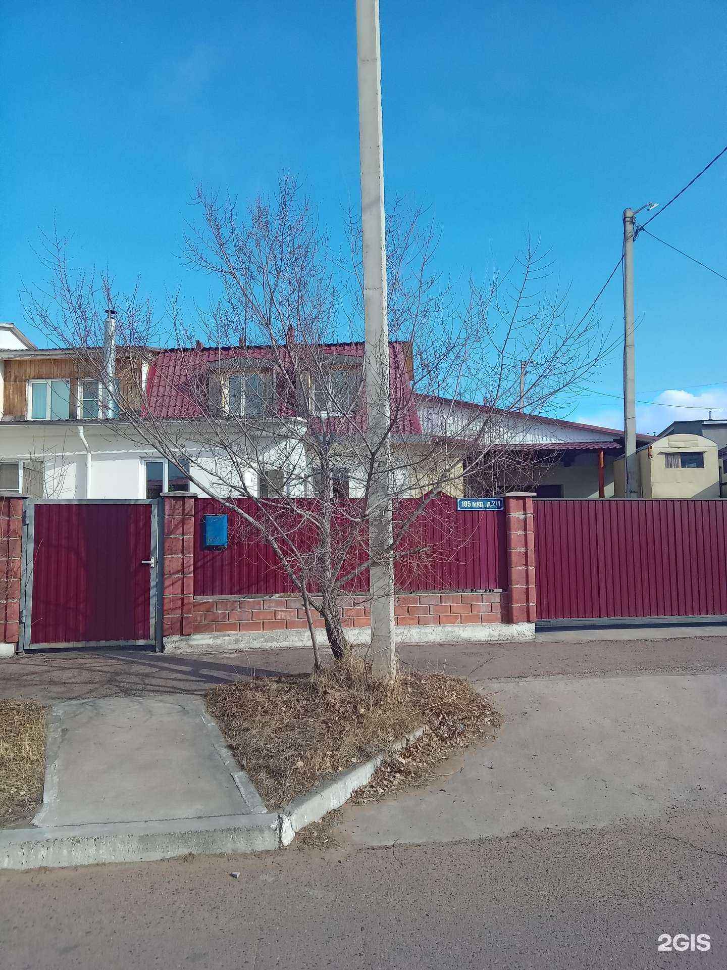 Отзывы на компанию Служба заказа пневматических отбойных молотков, компрессоров и пескоструйных аппаратов в Улан-Удэ c фото