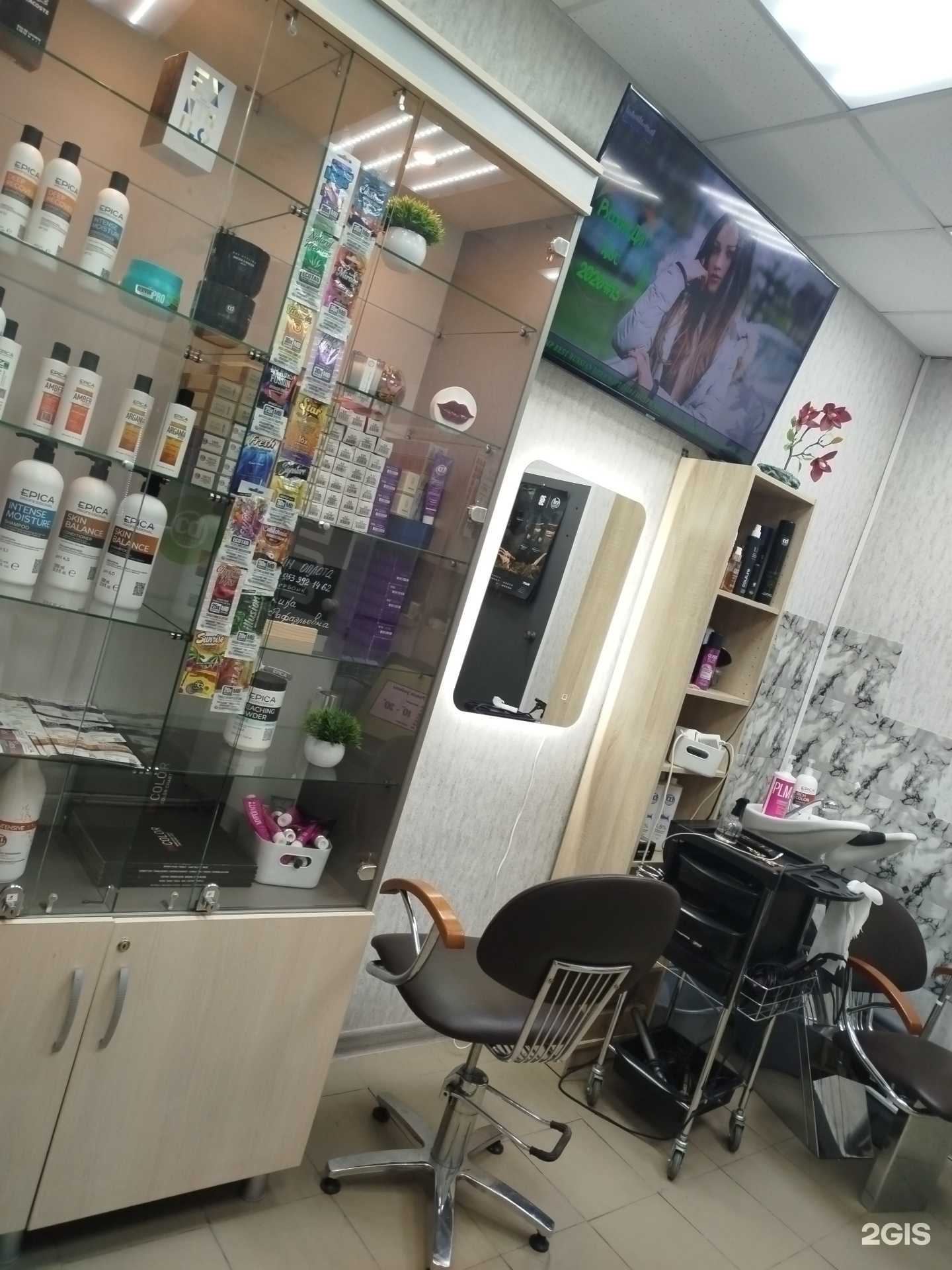 Отзывы на компанию Вероника в Омске c фото