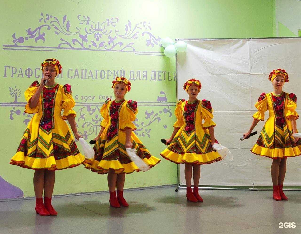 Отзывы на компанию Детская школа искусств №3 в г. Воронеж c фото