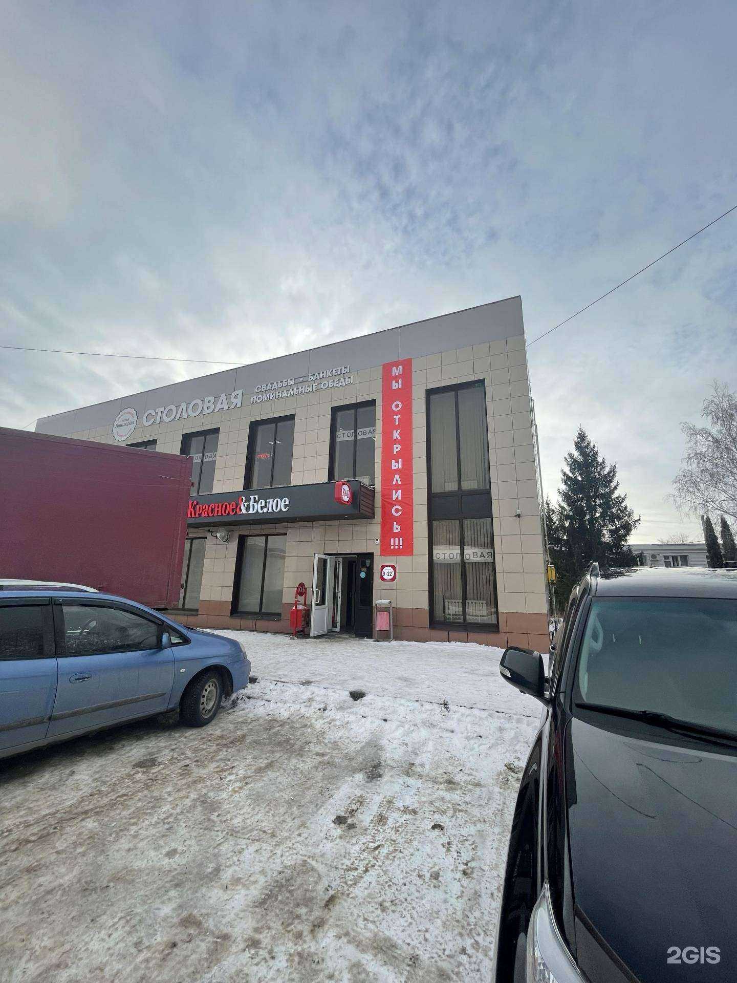 Отзывы на компанию Виктория в г. Белгород c фото