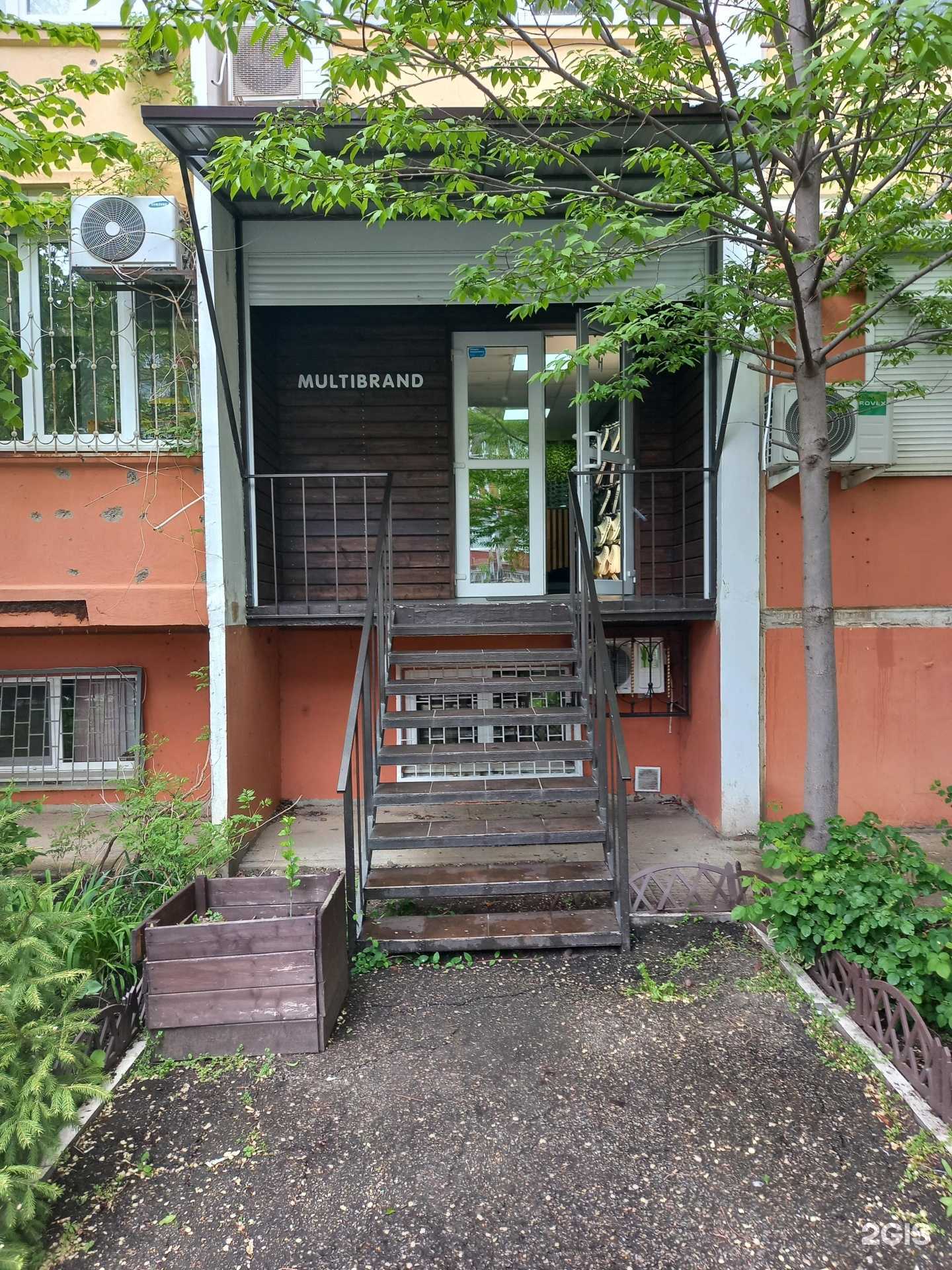 Отзывы на компанию Multibrand в г. Краснодар c фото