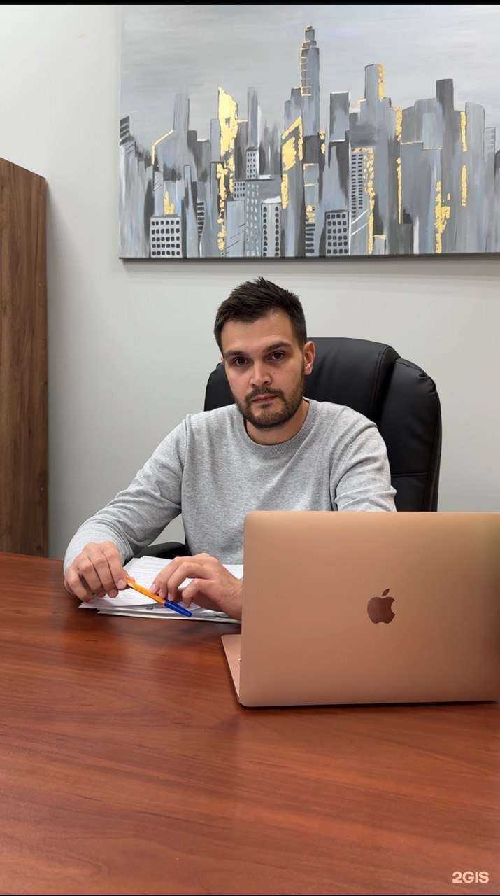 Отзывы на компанию Авант в Екатеринбурге c фото