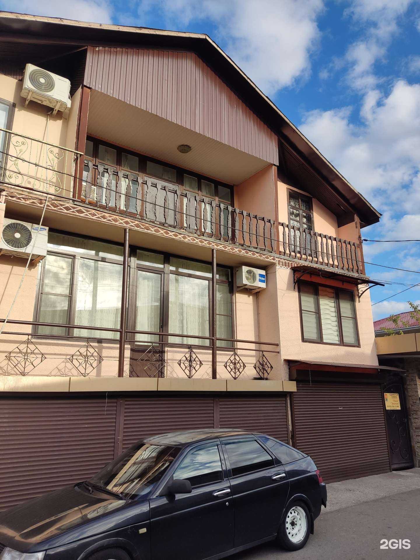 Отзывы на компанию Восточная лавка в Сочи c фото - фотография 2 из 2