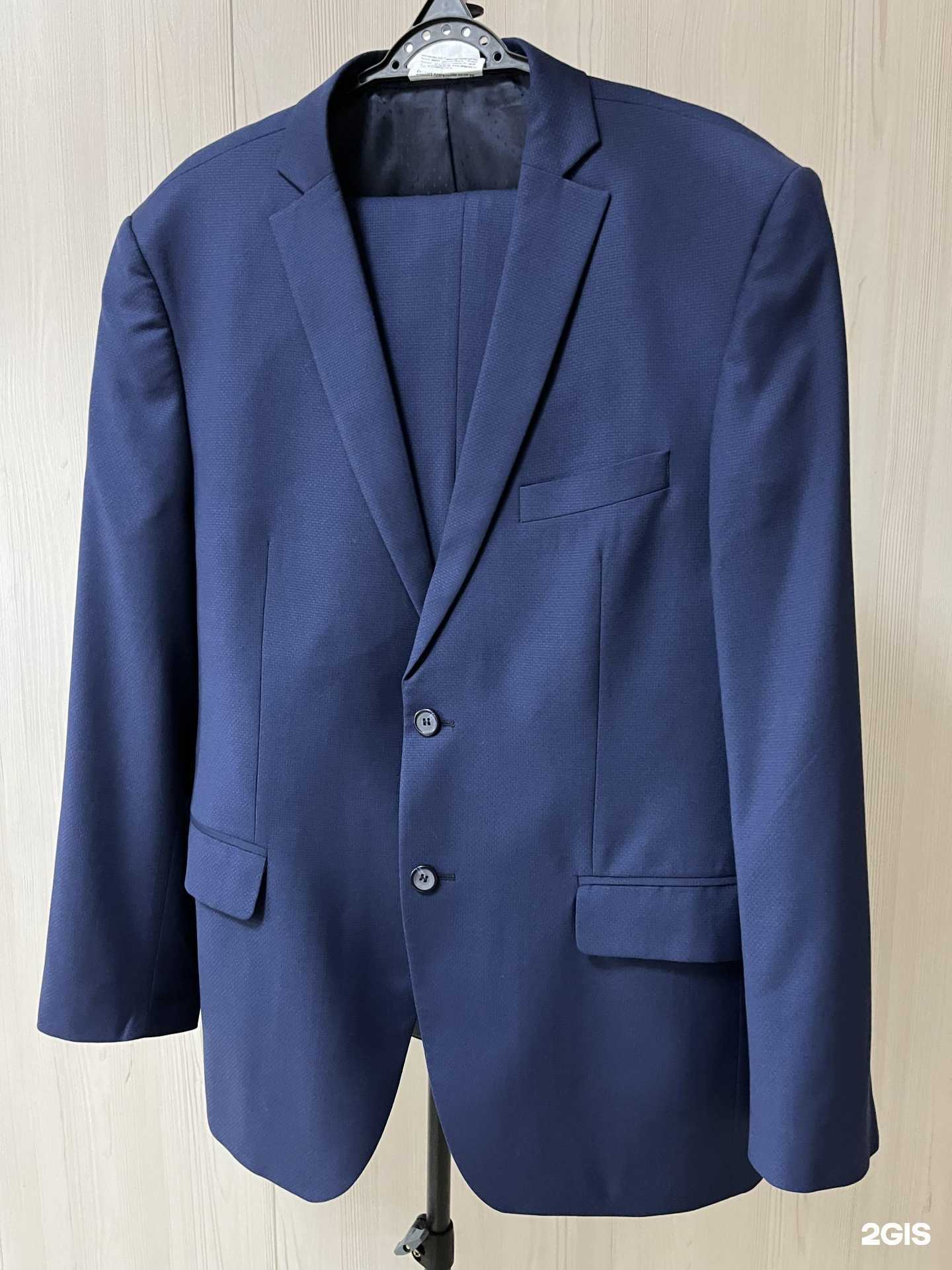 Отзывы на компанию Чистка подушек & химчистка одежды в г. Чита c фото