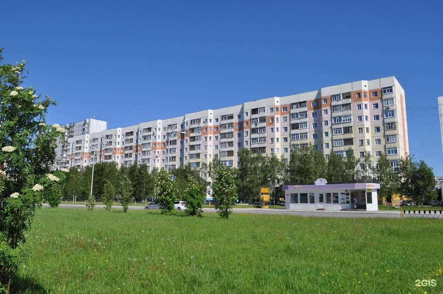 Отзывы на компанию It-group в Нижневартовске c фото - фотография 2 из 2