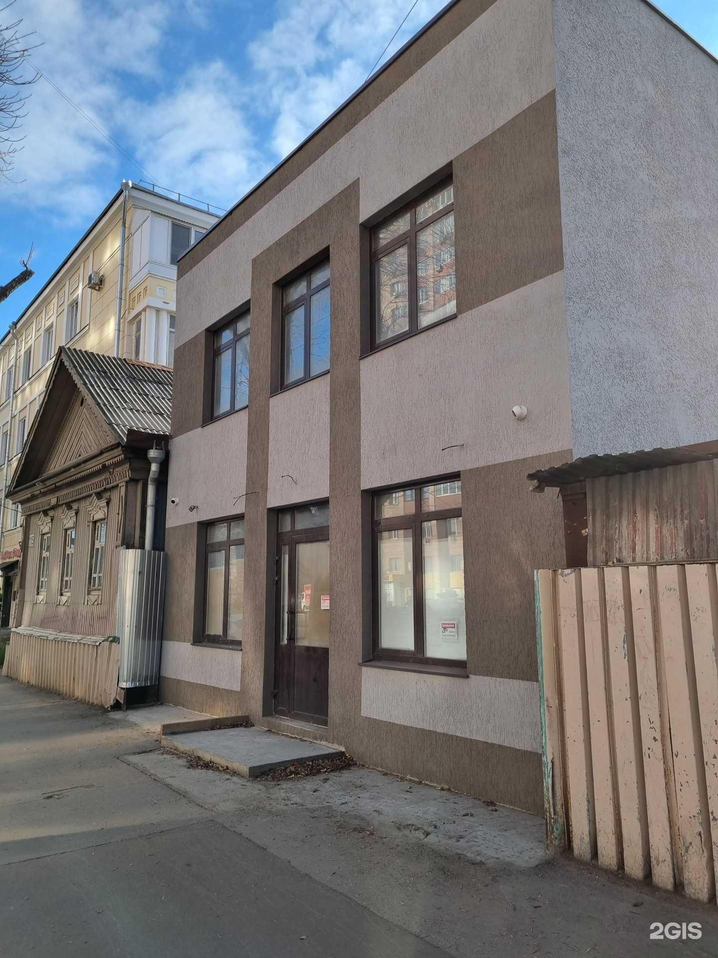 Отзывы на компанию Tile&More в Самаре c фото - фотография 2 из 2