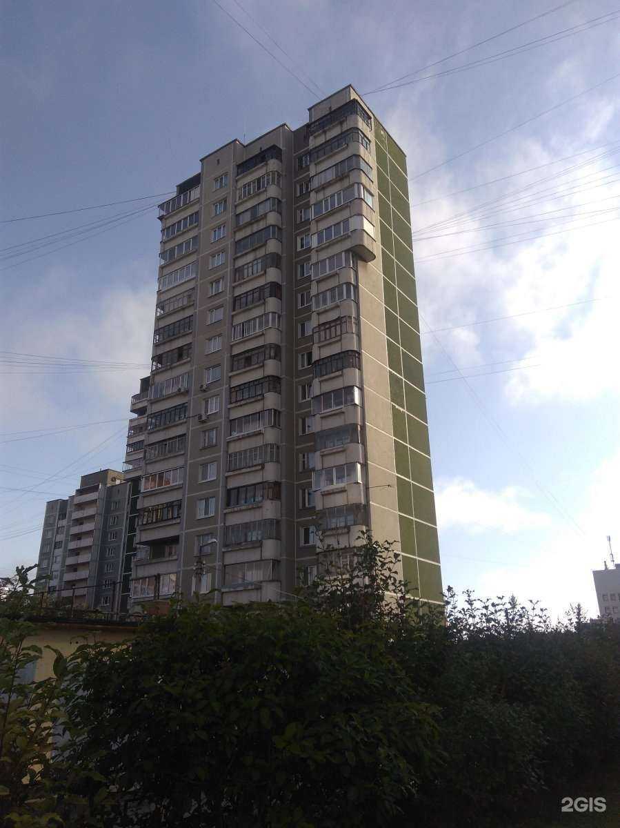 Отзывы на компанию Aleksa flowers в Екатеринбурге c фото - фотография 2 из 2